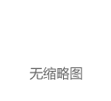 比特币站上10.7万美元再创新高 战略储备希望激发多头热情